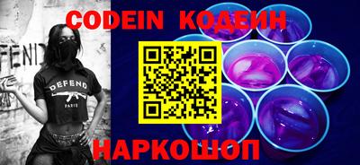 соль курить ск Кандалакша