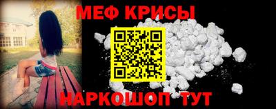 кокаин VHQ Канаш