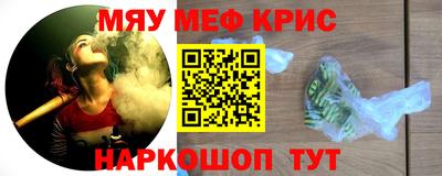 соль курить ск Кандалакша