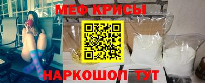 соль курить ск Кандалакша