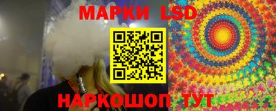 кокаин VHQ Канаш