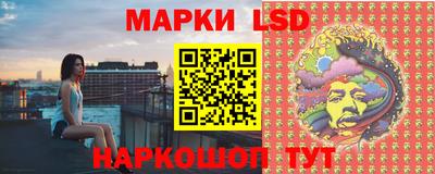 кокаин VHQ Канаш