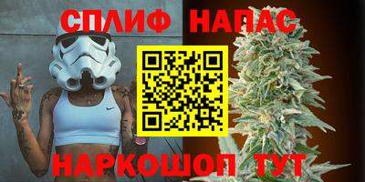 кокаин VHQ Канаш