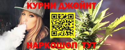 соль курить ск Кандалакша
