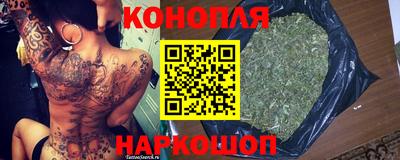 соль курить ск Кандалакша
