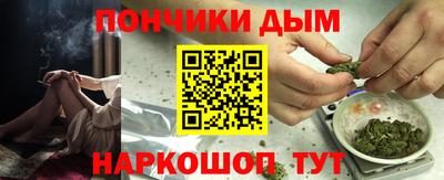 кокаин VHQ Канаш