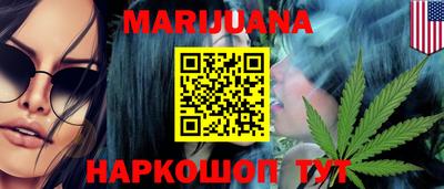 кокаин VHQ Канаш