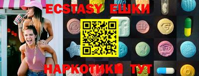 кокаин VHQ Канаш