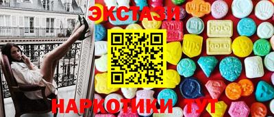 соль курить ск Кандалакша