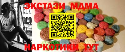 соль курить ск Кандалакша