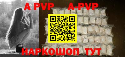кокаин VHQ Канаш