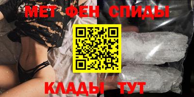 кокаин VHQ Канаш
