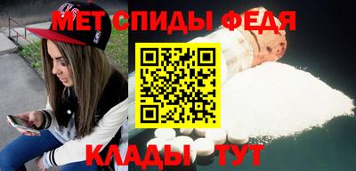 соль курить ск Кандалакша