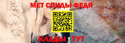 кокаин перу Камышлов