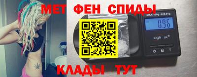 кокаин VHQ Канаш