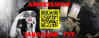 кокаин VHQ Канаш