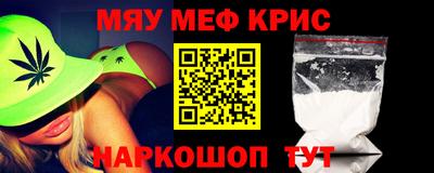 кокаин VHQ Канаш