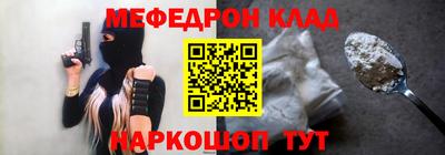 кокаин VHQ Канаш